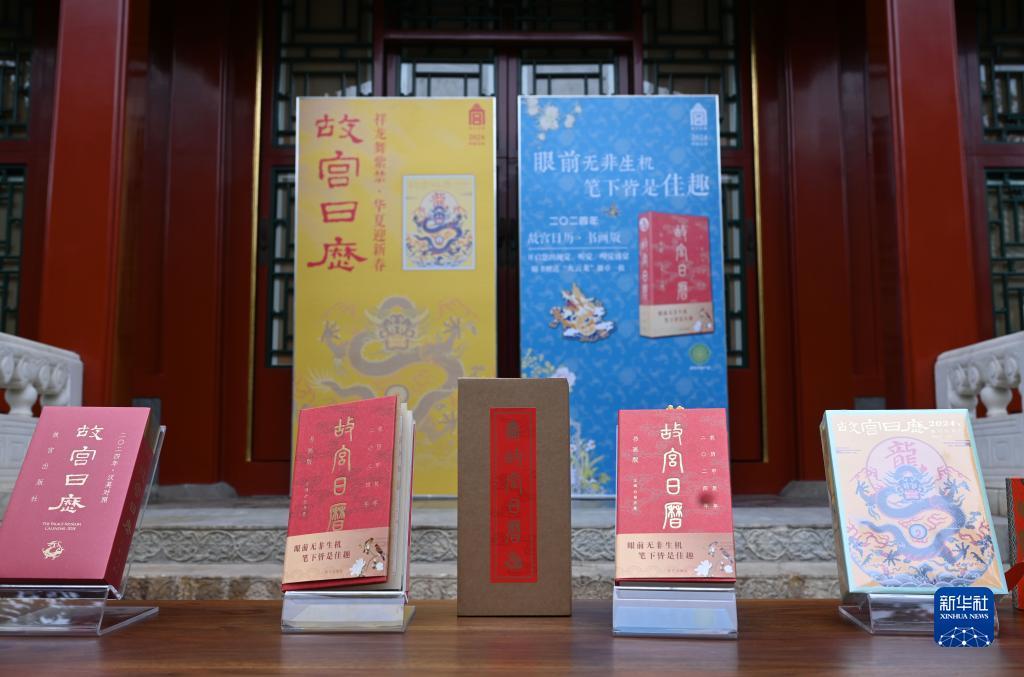大头十三张水